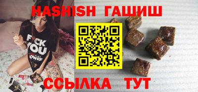 ALPHA-PVP Азнакаево