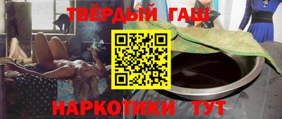 мяу мяу мука Аргун