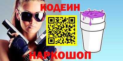 тгк Апрелевка