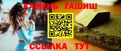 тгк Апрелевка