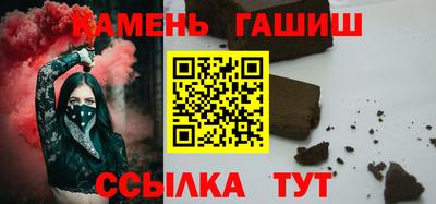 МДМА Азнакаево