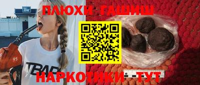 спиды Абакан