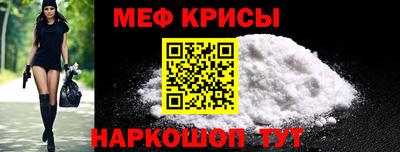 тгк Апрелевка