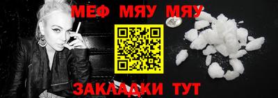 тгк Апрелевка