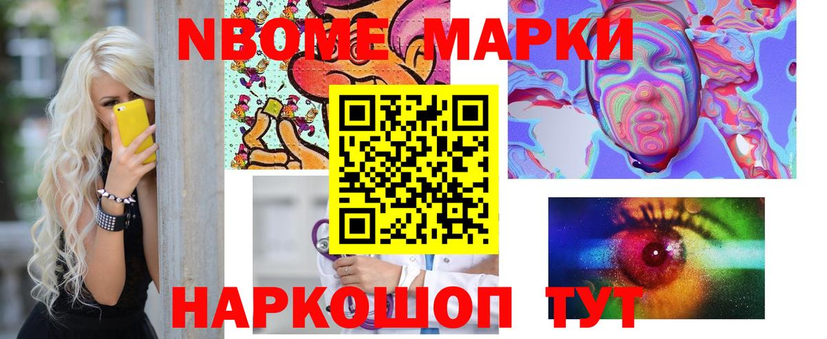 LSD-25 экстази кислота  Лсд 25 экстази кислота  Нефтекамск 