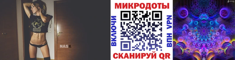 Псилоцибиновые грибы MAGIC MUSHROOMS  это Telegram  Нефтекамск 
