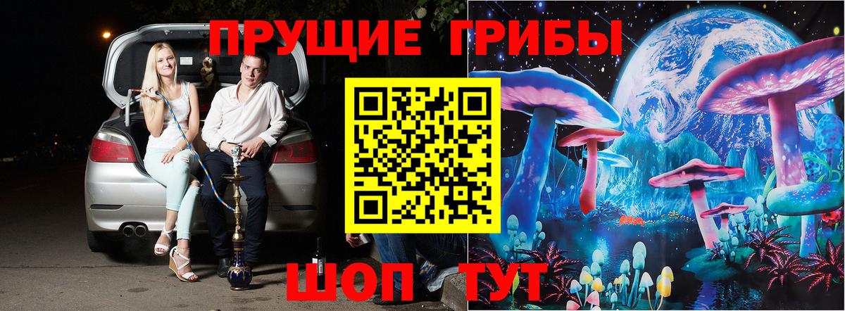 МЕТАМФЕТАМИН Нефтекамск