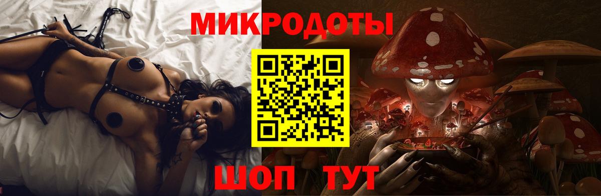Канабис  Нефтекамск  Наркошоп  COCAIN  СОЛЬ CK  Кислота  Мяу-Мяу  Мефедрон  Вход с VPN  АМФ 